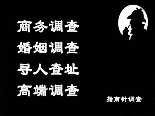 蕉城侦探可以帮助解决怀疑有婚外情的问题吗