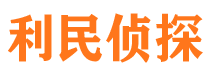 蕉城商务调查